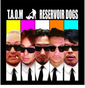 reservoirdog